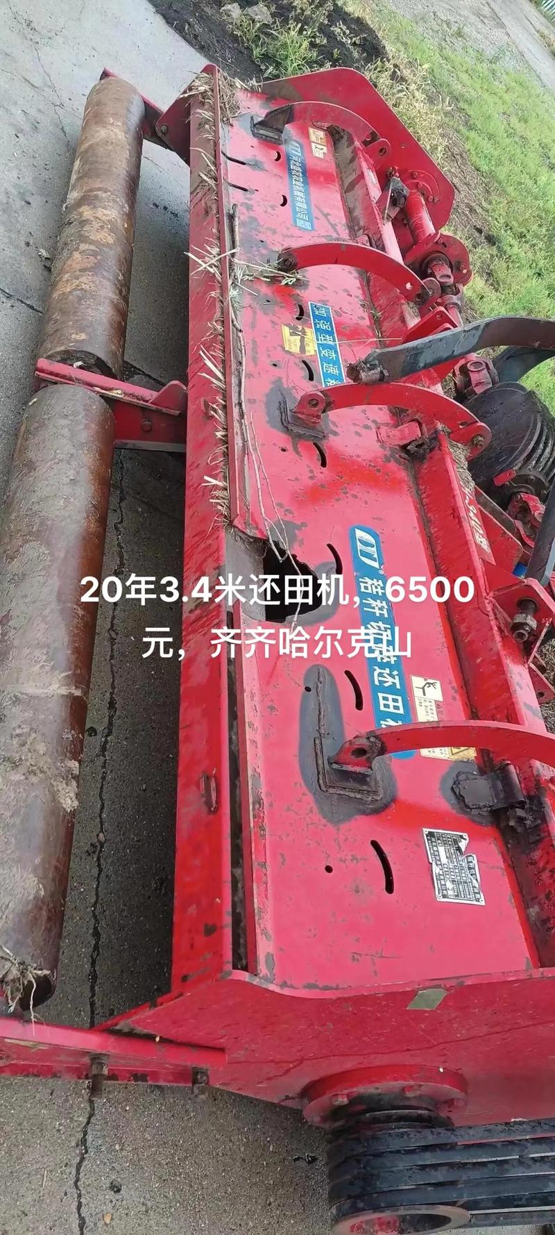 选购指南：如何找到靠谱的旋耕机维修服务